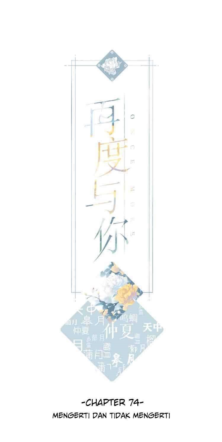 Once More Chapter 74 Gambar 1